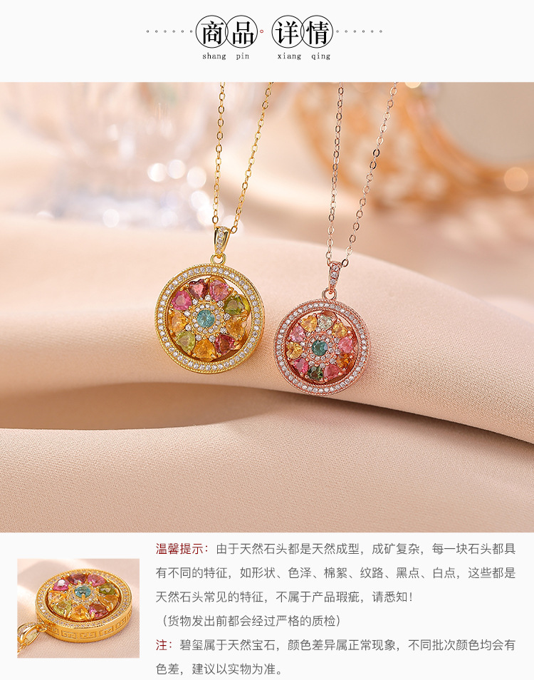 Mặt dây chuyền bạc S925 mạ vàng hình mặt nạ cổ điển có thể xoay, khắc Lục Tự Chân Ngôn — Vàng cỡ lớn (mặt dây chuyền đơn) chi tiết 4