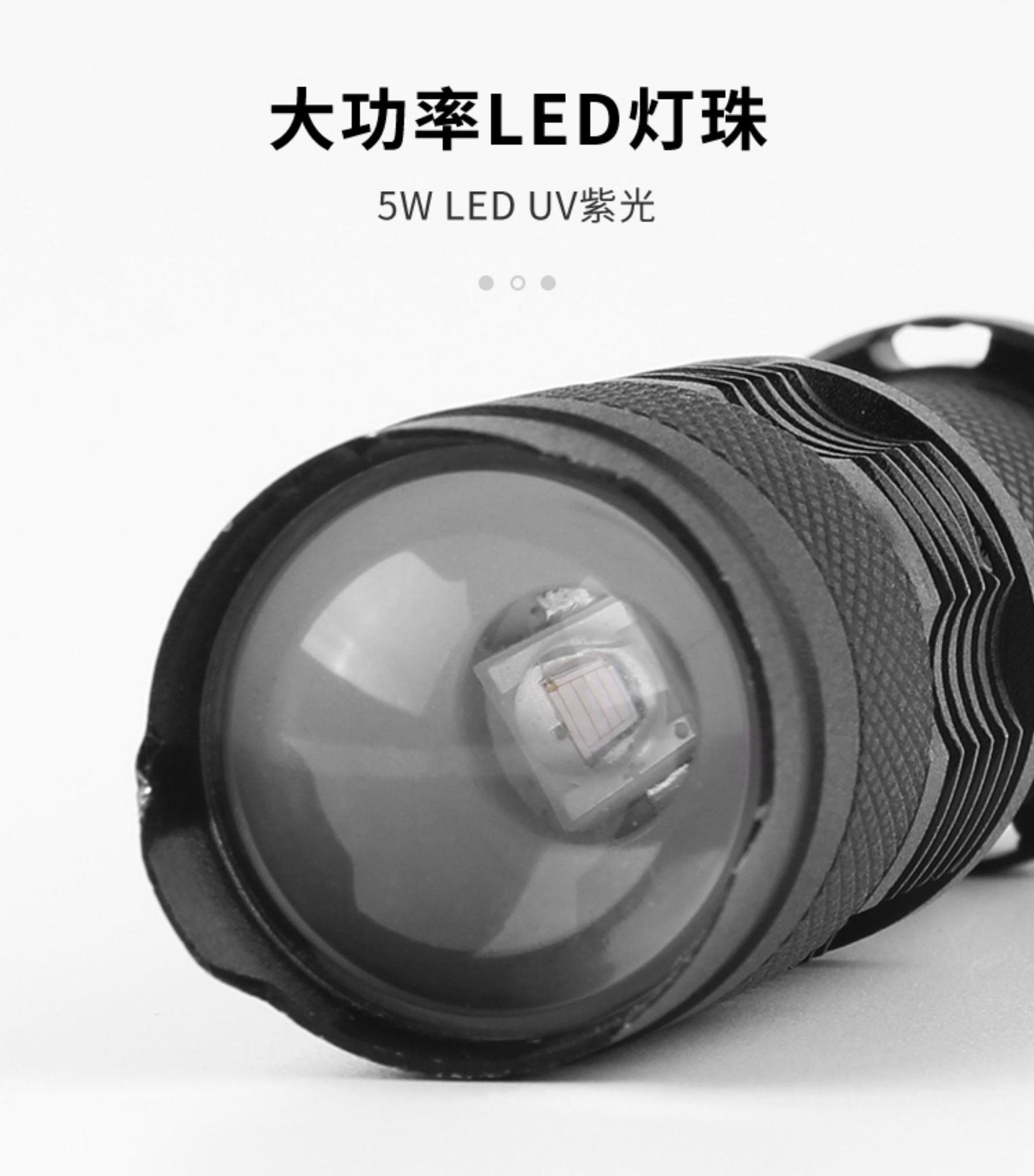 Mobile Phone Repair Uv Curing Lamp Uv Glue Uv Lamp Anti-Counterfeiting Pen Fluorescent Agent Green Oil Curing Lamp Flashlight