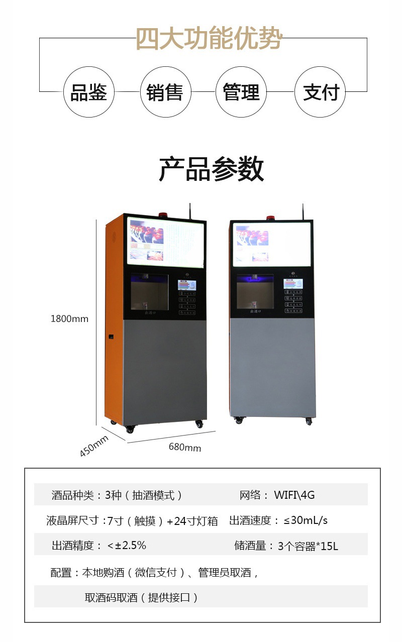 c1cY8-XwNhVxd1L5pa9aNxACK64.jp