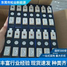 ܎LiFePO4F늳30AH늄܇̫ܷоl