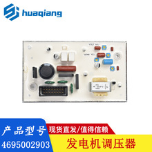 4695002903�l늙C�M�{����AVR�Ԅ��{���� SDG60S-3B1N �ձ�����