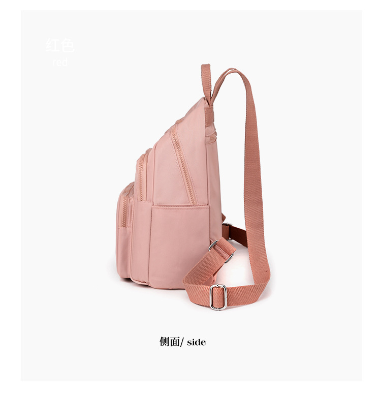 Colorful Fox's new backpack, a large-capacity casual backpack for women, is water-resistant and multi-layered for travel students undefined