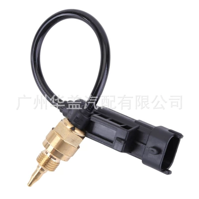 for Jeep – Other Automotive Safety Supplies