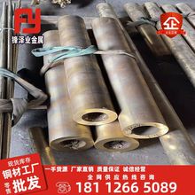 ����QSN5-5-5�a���~��CuSn12�a���~��10-1��663���K�hC93200�~��