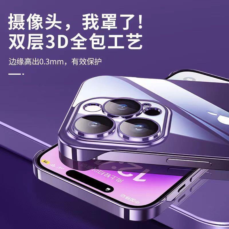 Aplicable iPhone16 PC galvanoplastia sin marco para teléfono móvil 15 transparente Apple 14 viene con película de lente carcasa dura todo incluido