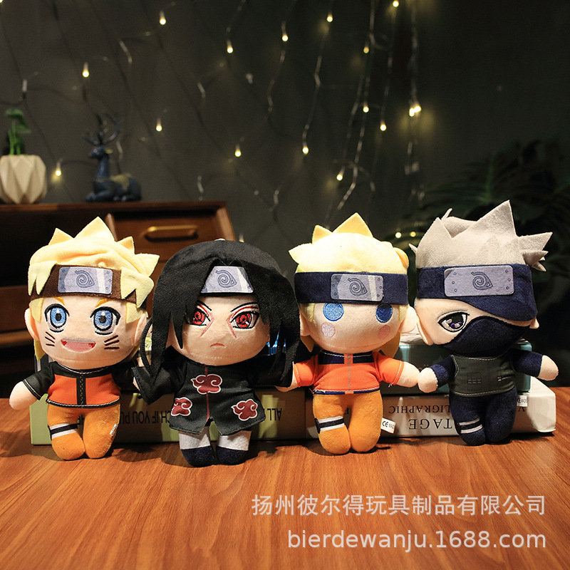 新款动漫周边火影忍者漩涡鸣人公仔毛绒玩具抓机娃娃玩偶批发现货