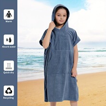 R 84855 Kids Quick Dry Bathrobe Cape ��ͯԡ�� �羳ŷ��
