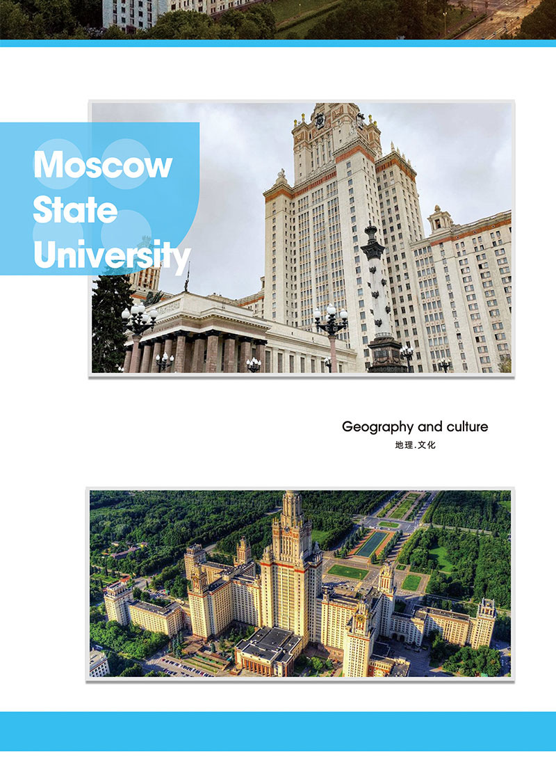 4227国立大学详情总图_06.jpg