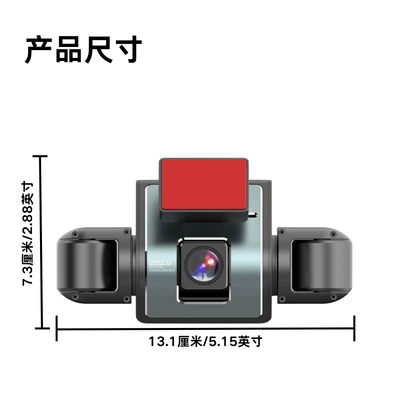 recording plus four lenses for left | Driving recorder