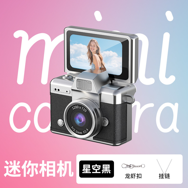 CCD cámara digital de pulgar retro estudiantes fotografía de video vlog cámara de tarjetas de pantalla portátil cámara de palma