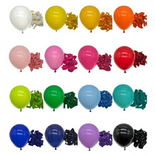 跨境哑光气球5寸10寸12寸加厚乳胶圆形彩色生日婚礼装饰派对气球