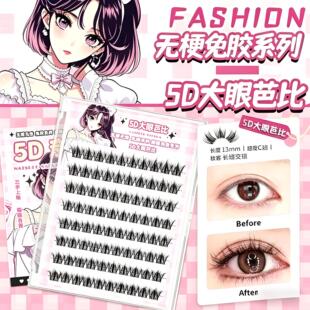 �o�����z�ٽ�ë5D���۰ű���Ȼ�냺�޼޽����z��ë���l