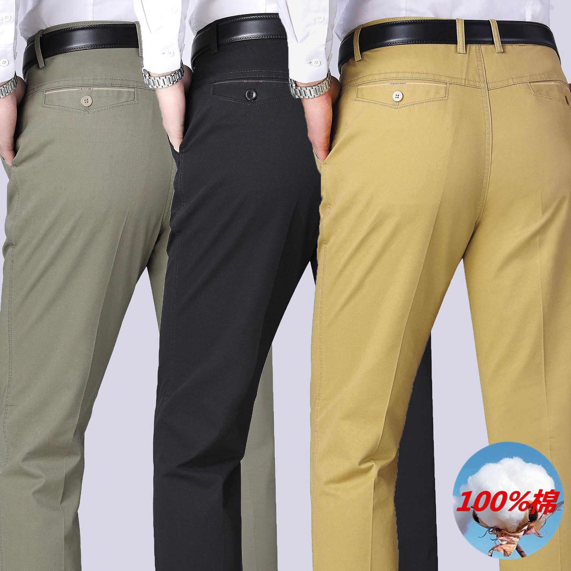 Amazon Summer Men's Straight Casual Pure Cotton Loose Pants No Ironing Anti-Wrinkle Business Trousers Men Wholesale