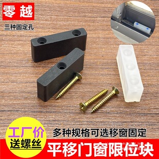 �X�Ͻ��T����ײ�K���i��ƽ�ƴ���λ����������������o�������ωK