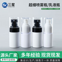�F؛30ml�����F��ƿ���yˮ��y�����bС���؇��Fƿ35ml��Һ����ƿ