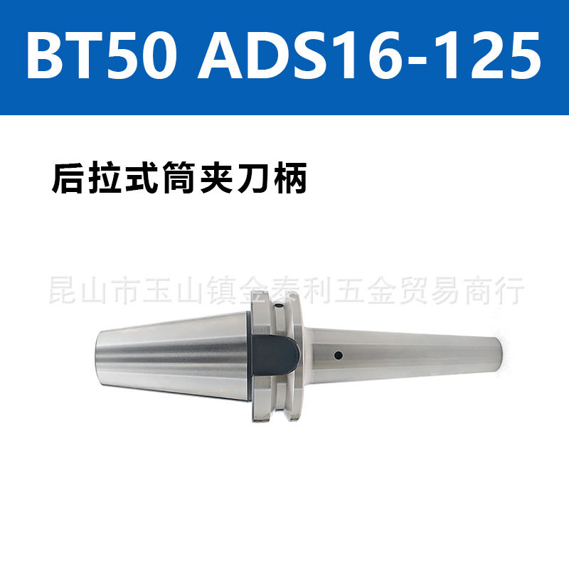 ����̨�尲������Ͳ�е����������ص���BT50 BT40�����ֻ�����