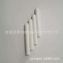 吸水备用引水过滤棉棒