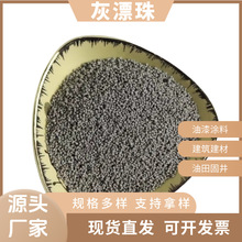 ���lƯ��늏S��ú������荾�����T�Ͻ��B���Ͽ�������̾���Ư��