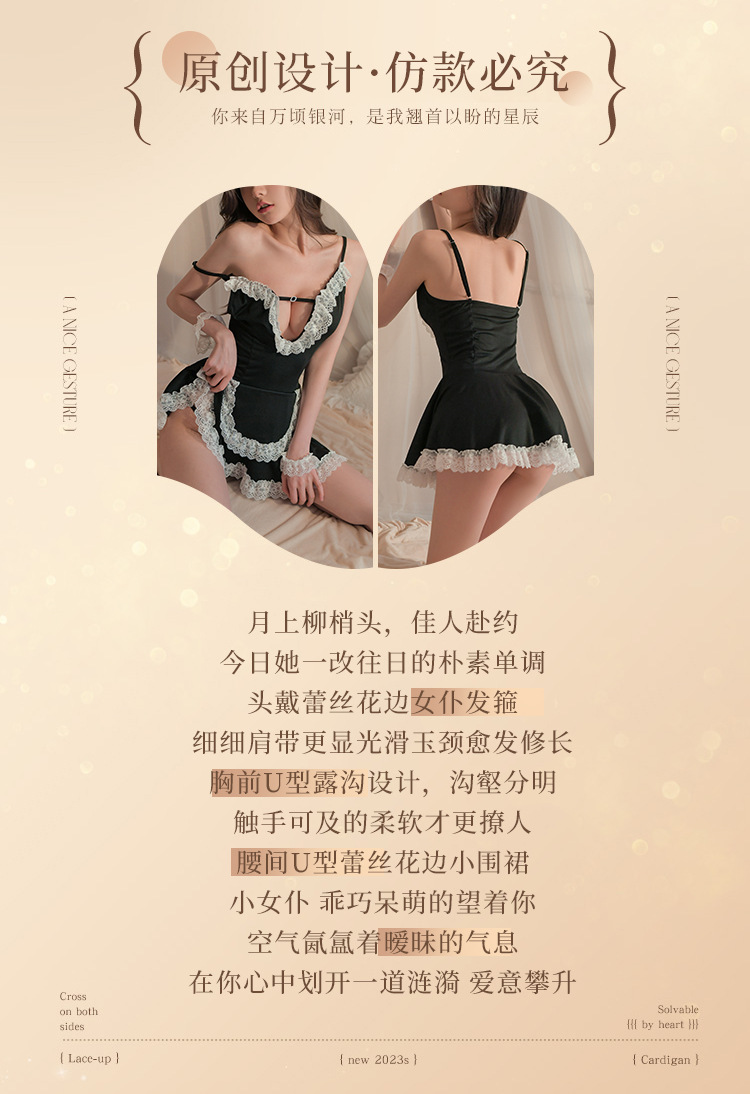 详情_02.jpg