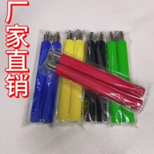 ���d��ȫ�p���� �̌W�����p�ع� �w����Ʒ ���g��Ʒ ��ɫ �p�ع�