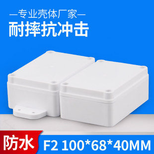 F2/F2-1 100*68*40/50 �������Ϸ�ˮ�Ӿ���