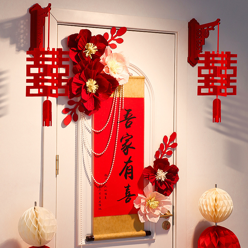 Wedding Room Decoration Set, Our Home Has Joy Scroll, New Chinese Style Wedding Background Wall Calligraphy Painting, New Home Marriage Decoration