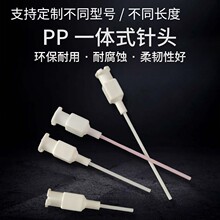 �͸��gPP����^ȫ�����͸��g�����|�c�z��^���Iԇ���΂�һ�w�