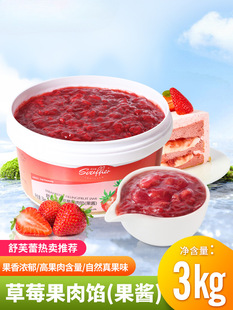 ��ݮ�u������u���W���ú決���ÊA�ĵ����u�����������u