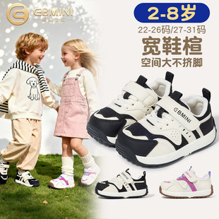 Ӣؐ���ჺͯ�\��Ь2026�����¿���ͯ����Ь����Ů���W��ͯЬ
