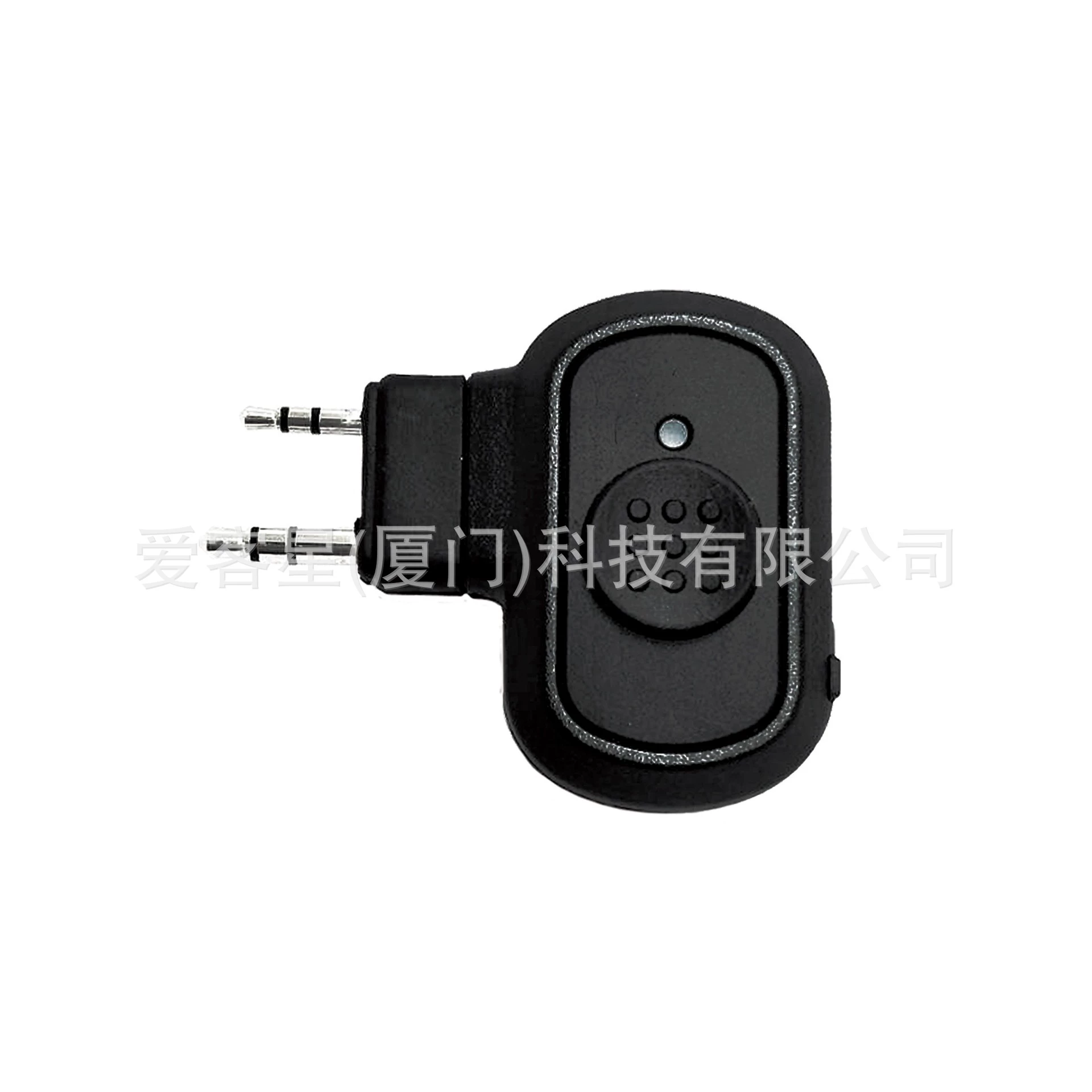 Быстрый пульт дистанционного управления, универсальное устройство, рация, Bluetooth