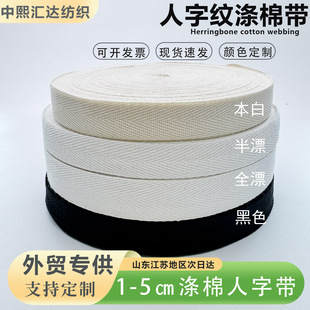 �������֎� 0.6-5cm�ڰ�ɫ����ɫ��߅�l�����o���޿������S�F؛