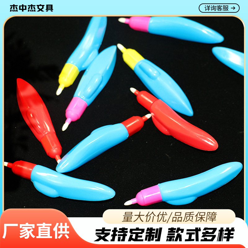 小海豚水画笔 神奇画笔自来水笔 魔术笔 水画本专用笔画笔批发