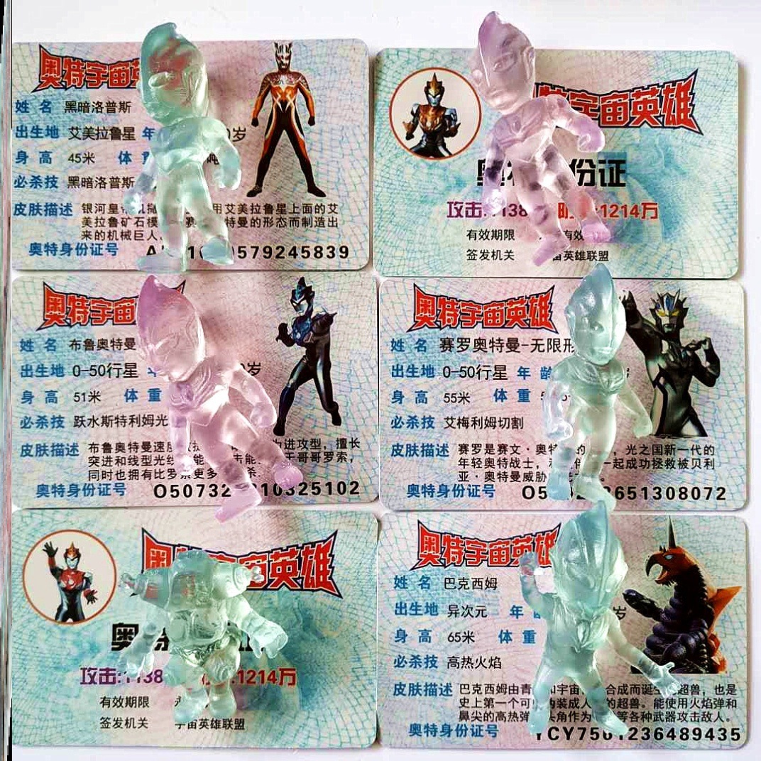 小盲盒怎么折 盲盒怎么折