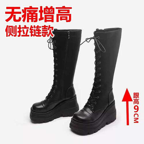 Lace-up ankle boots with 20cm thick sole motorcycle boots that do not reach the knee and show thin high boots 