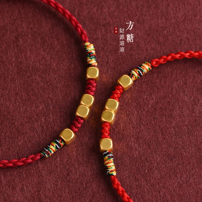 Sifangcai pulsera de cuerda roja de la mujer, año de vida, transporte seguro, estilo nacional de perlas, regalos de cuerda trenzada universal