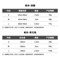 亞馬遜新品寵物項圈中大型犬狗脖圈五金插扣可鐳射頸圈帆布狗項圈
