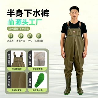 半身PVC加厚下水裤 赶海插秧防水连鞋雨裤 水产养殖劳保涉水裤