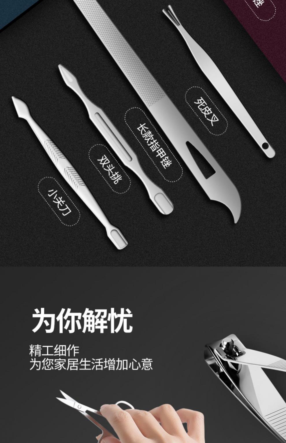 120424_16.jpg?x-oss-process=image/format,png