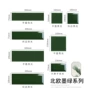 北欧卫生间厨房波浪纹墙砖