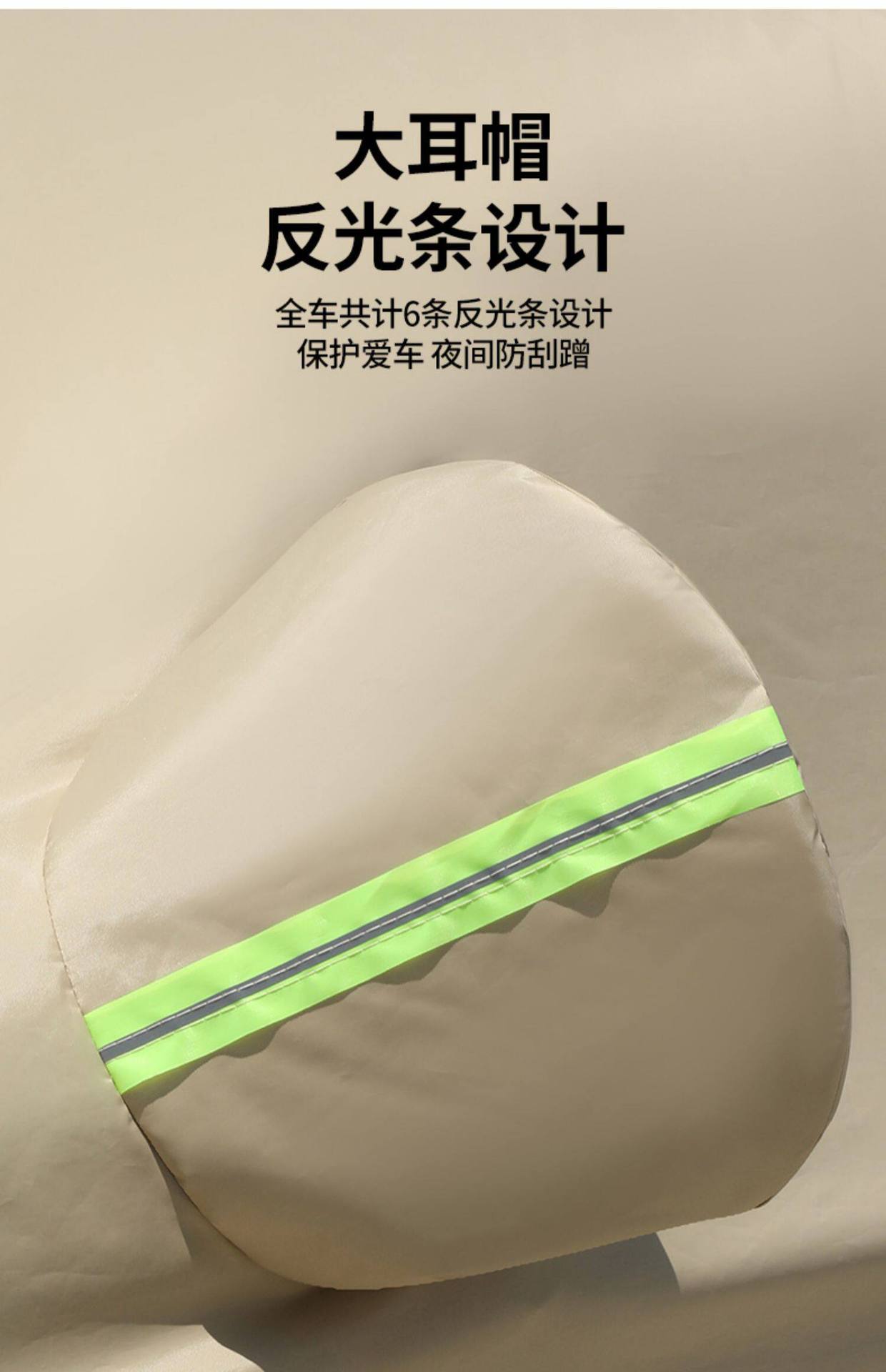 Volkswagen Bora, Lamando, Lavida, Magotan, Passat, Id3, Tiguan Oxford Canvas Sun Protection Car Cover, Rainproof Car Cover