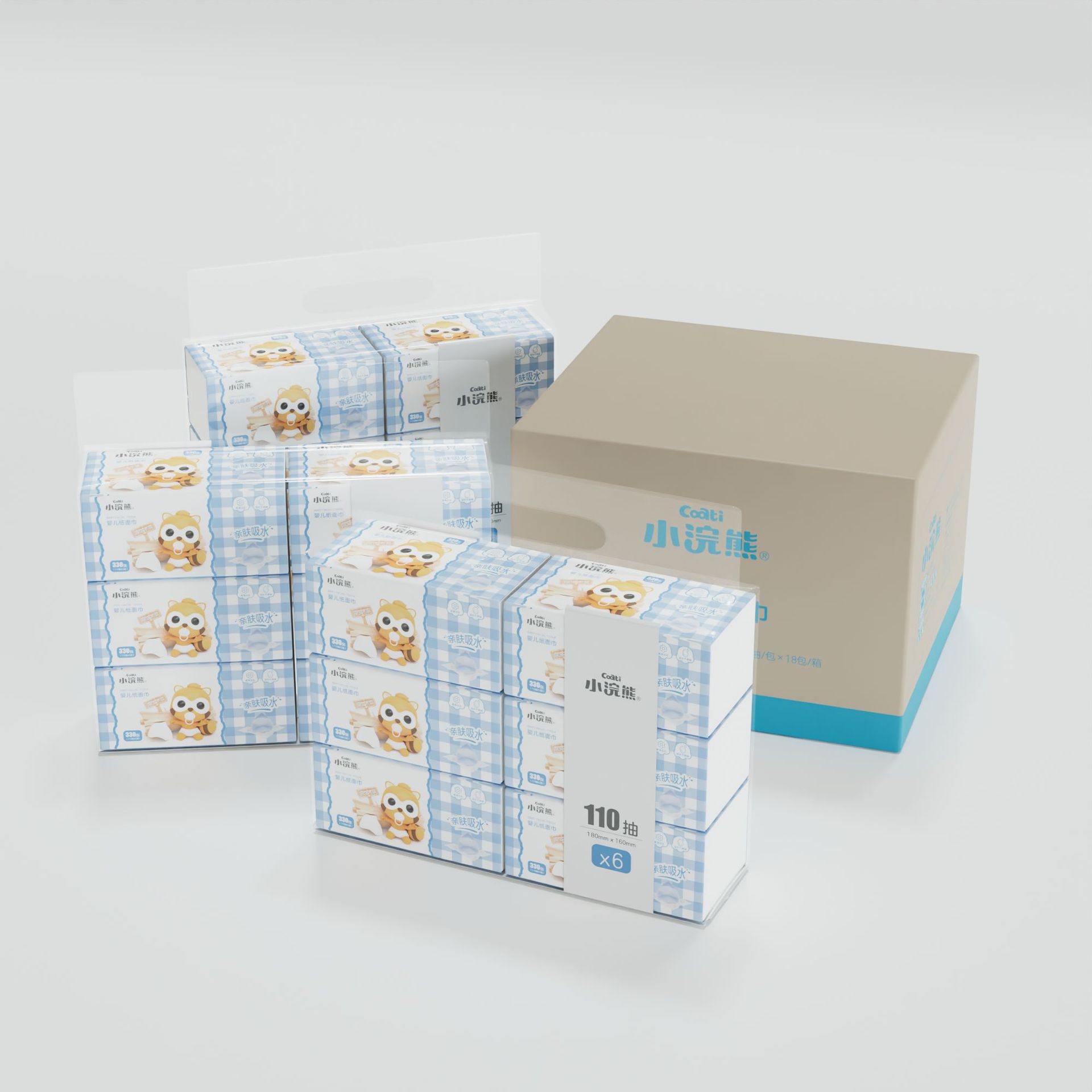 小浣熊儿童大容量面巾纸婴儿手口柔纸巾软抽纸3层加厚整箱装18包|ms