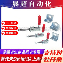 WDC36202M/WDC36202-MSS/WDC36204M/WDC36204-MSS/WDC36224M ��ǯ