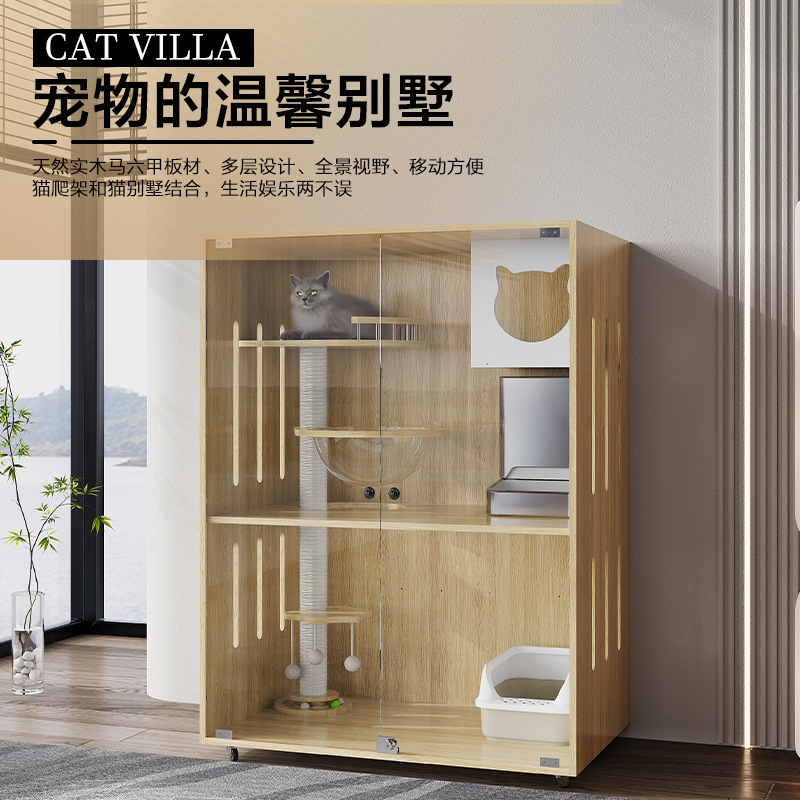 고급 고양이 실내 고양이 케이지, 고양이 둥지, 고양이 집, 고양이 집, 고양이 클라이밍 프레임, 일체형 고양이 빌라, 소형 고양이 캐비닛, 고양이 케이지