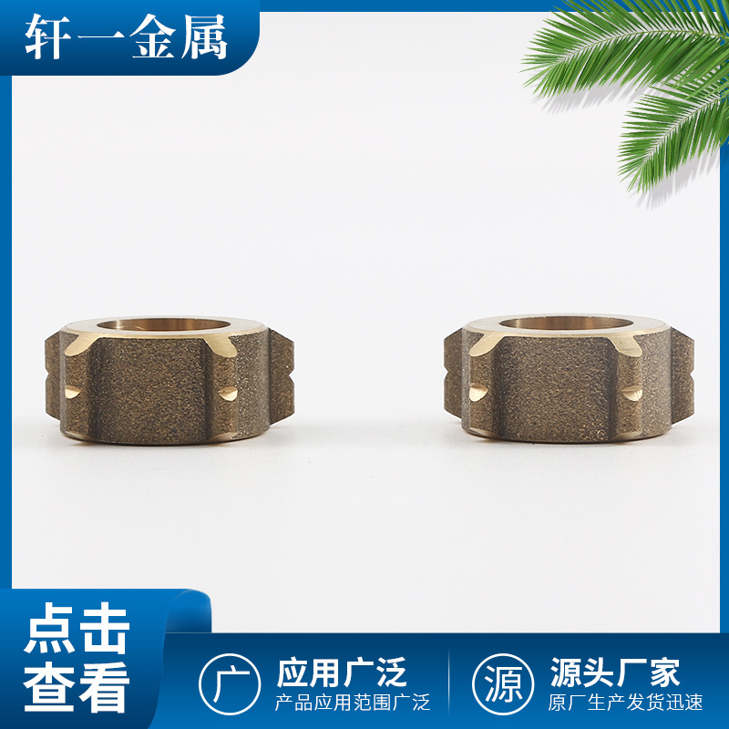供应 KEP螺母 圆形黄铜管螺母 多规格金属五金配件黄铜管螺纹螺母