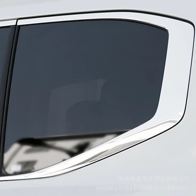 body bright strip modification — Şüşə kənarı xromları/moldingləri