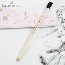 德国faber-castell辉柏嘉7058-B铅笔形橡皮、打字橡皮 橡皮笔