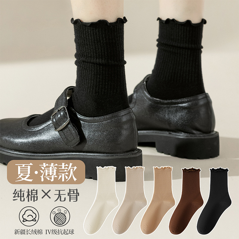 Calcetines de pila de algodón sin hueso para mujeres, calcetines de encaje de primavera y otoño delgadas transpirables al por mayor.