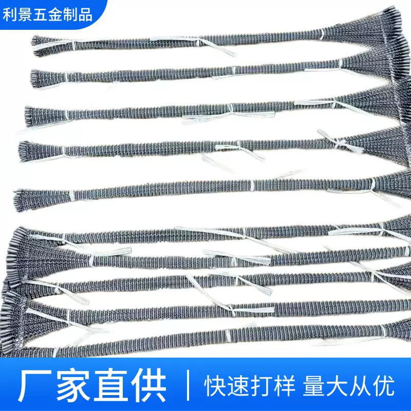 厂家批发弹力长弹簧 大小压力压缩弹簧窗帘管长弹簧