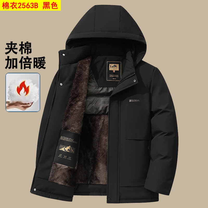 新款加绒加厚保暖男士棉服冬季中老年人棉袄棉衣爸爸装外套2563B|undefined