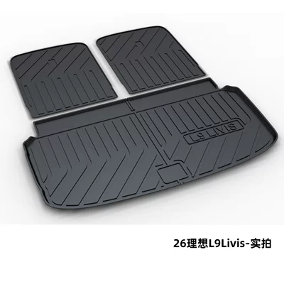 Trunk Mat Tpe Trunk Mat – Trunk Mat - 26ideal-l9livis-dedicated-car